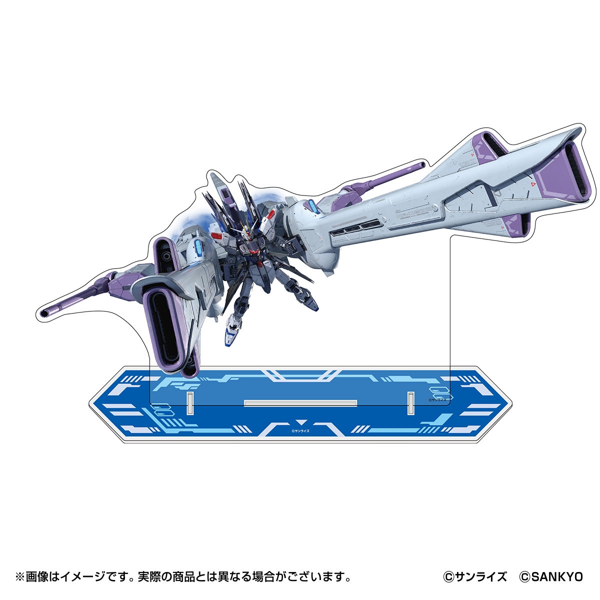 eフィーバー機動戦士ガンダムSEEDシリーズ クライマックス 超ビッグアクリルスタンド【フリーダムガンダム_ミーティア】