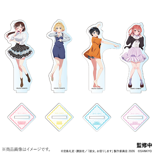 Lパチスロ 彼女、お借りします　アクリルスタンドA柄　(コンプリートセット)