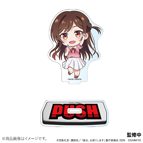 Lパチスロ 彼女、お借りします　アクリルスタンドB柄　(水原 千鶴)
