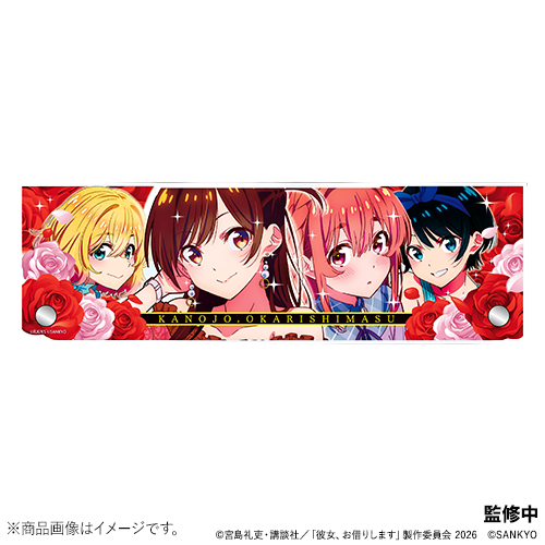 Lパチスロ 彼女、お借りします　アクリルプレート（上パネル）