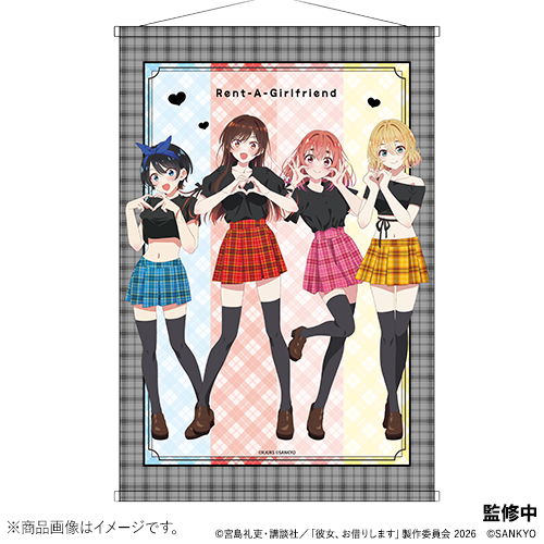 Lパチスロ 彼女、お借りします　タペストリー