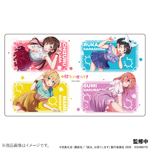 Lパチスロ 彼女、お借りします　ラバーマット